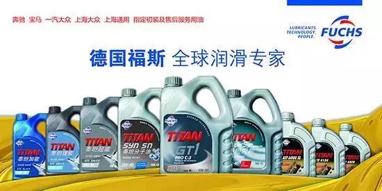 到底什么机油好,哪款机油正品不容易买到假货