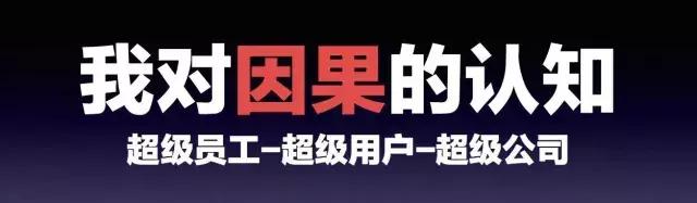 韦晓亮教育视频完整版,智课网韦晓亮
