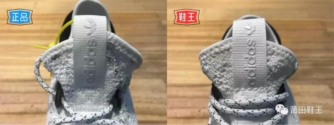 阿迪达斯tubulardoom测评,阿迪达斯tubularshadow真假鉴定