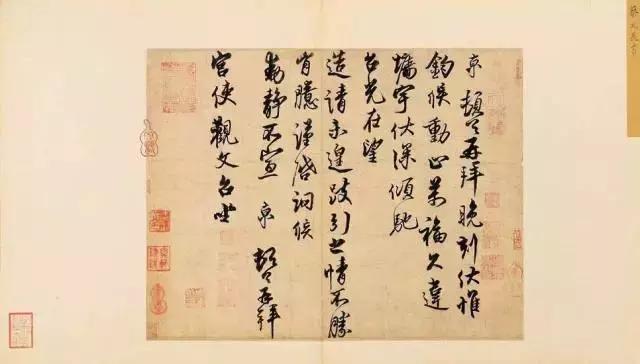 十大著名书法家及其作品,中国当代前十名书法家及代表作品