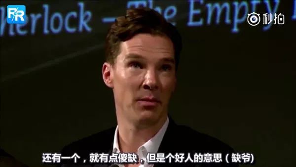 美国歌手甜茶和霉霉,霉霉跟甜茶同台