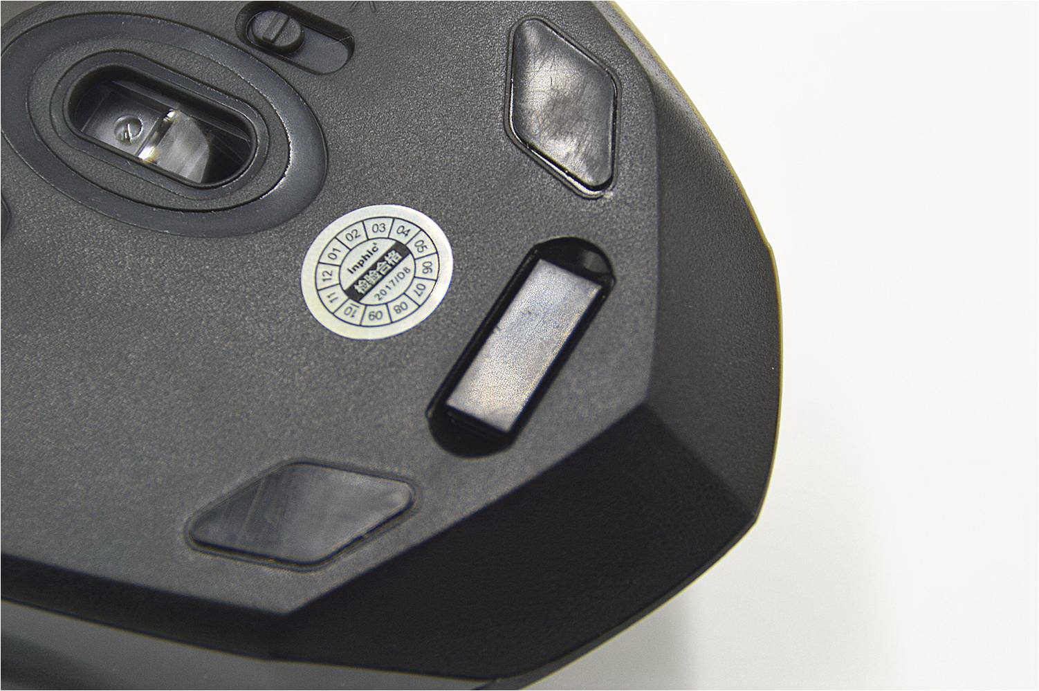 言有尽而意无穷-英菲克P-S2语音鼠标评测