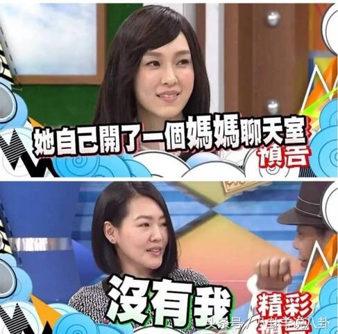 范玮琪张韶涵恩怨是怎么回事,张韶涵和范玮琪事情来龙去脉