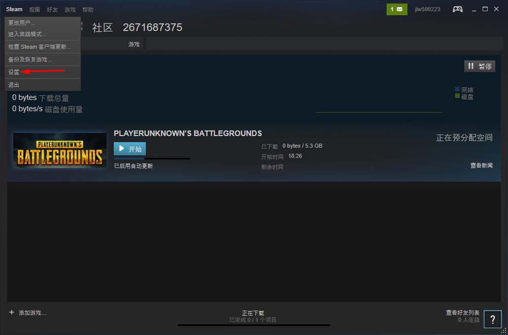 6800xt吃鸡游戏测评,30804k吃鸡游戏评测