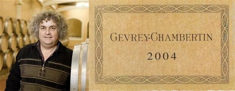 “勃艮第之神”亨利·贾叶（HenriJayer）家族和他的门徒们