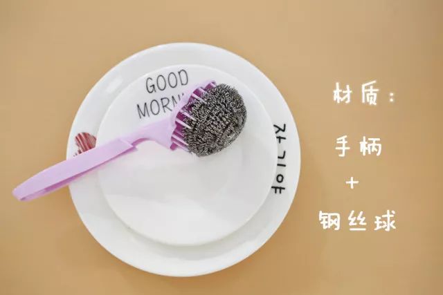 洗碗布什么品类,哪种洗碗布最好用