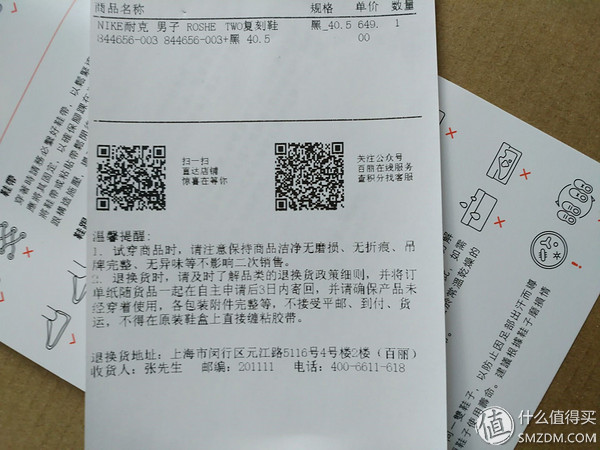 买鞋nike牛油果绿,耐克男款运动鞋推荐透气