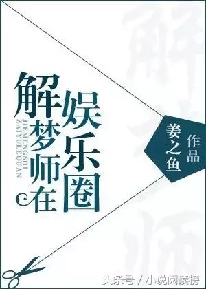 甜甜的姐弟小说,经典姐弟恋文
