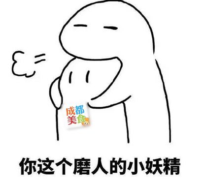 四川彭州2日游攻略,四川西昌旅游二日游攻略大全