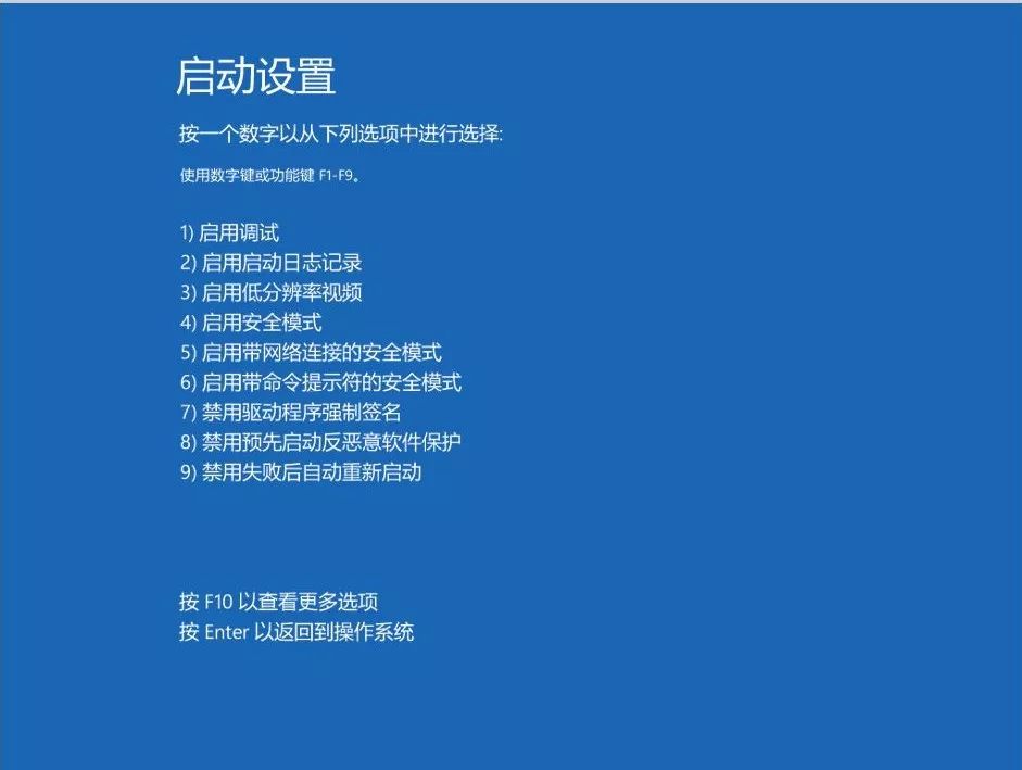win10鼠标右键失灵的解决方法,win10电脑键盘鼠标同时失灵怎么办
