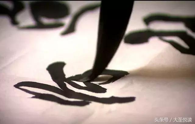 【大圣专栏】每天说文解字第六期之冯陈蜀魏