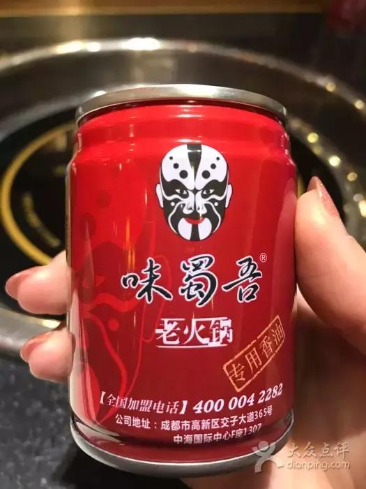 青岛哪里的川味火锅最正宗,青岛最正宗四川火锅