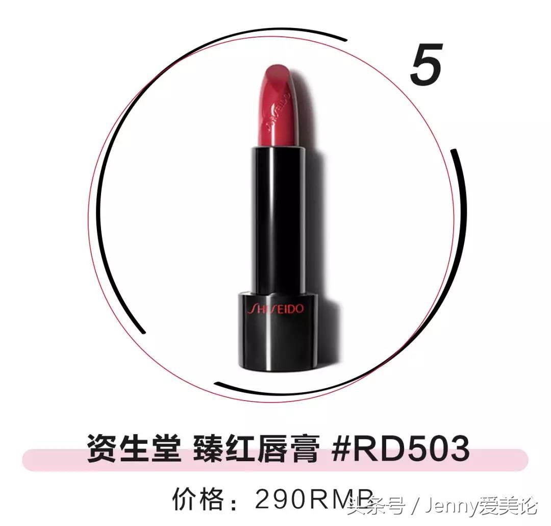 macdior阿玛尼香奈儿,macdior