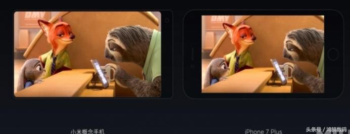 全面屏是什么,全面屏是什么样的