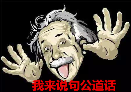 有没有比电磁波更快的通讯方式,有没有比电磁波更快的通讯技术