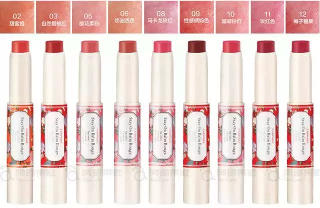 大牌自制口红推荐哪款好用,自制变色口红推荐哪款好用