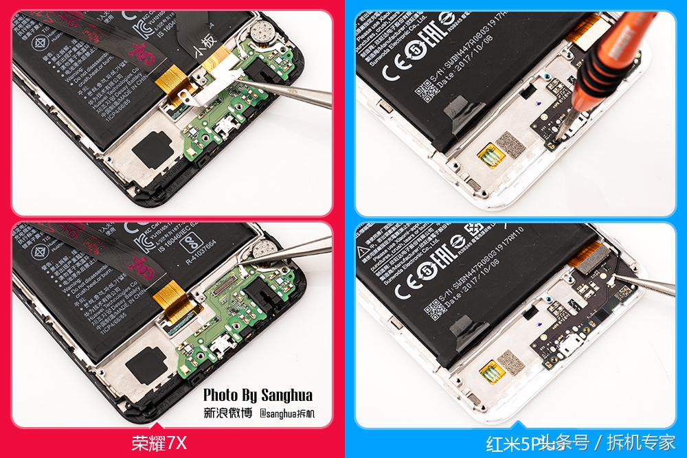 荣耀7x和红米5plus哪个值得入手,红米5plus和荣耀7x哪个值得买