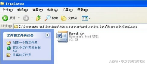 word遇到了一个无法恢复的问题,word遇到问题打不开