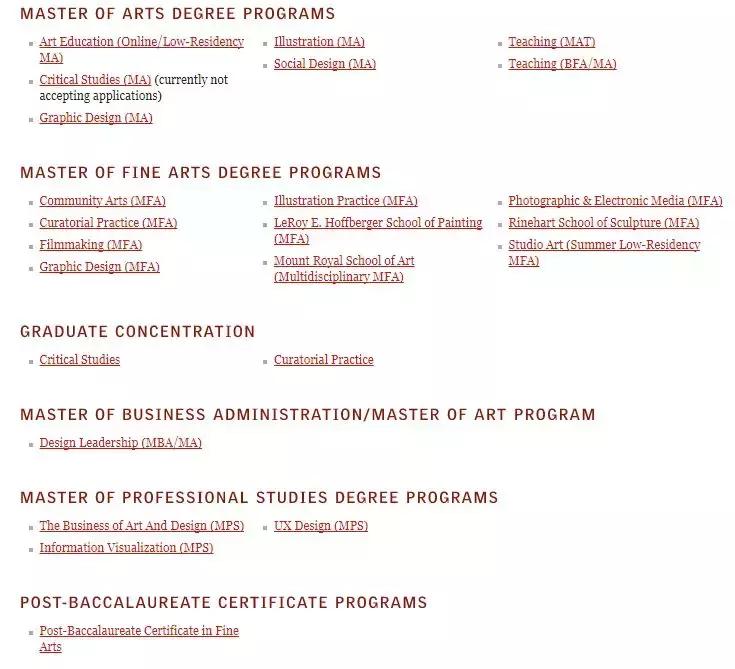 公共艺术属于什么学类,什么是公共美育