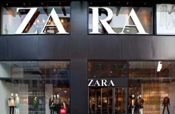 zara和hm等快时尚行业的新动向 (hmzara快时尚营销策略分析)