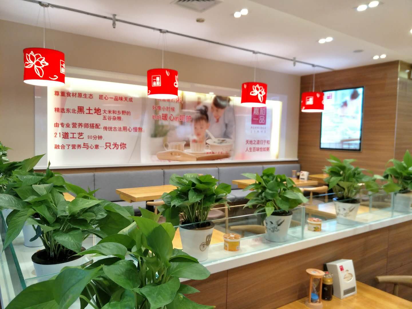 嘉和一品特色有哪些,嘉和一品最新消息