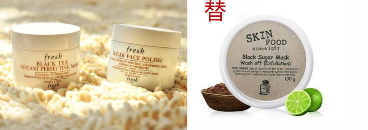 学生党福利实用好物推荐,学生党护肤福利