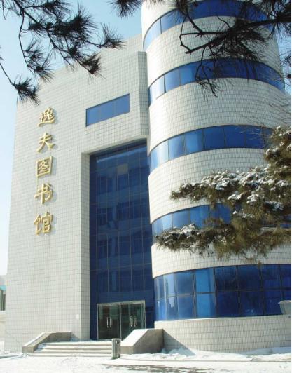 辽宁省实验学校赤山校区校徽,辽宁省实验中学北校区校徽
