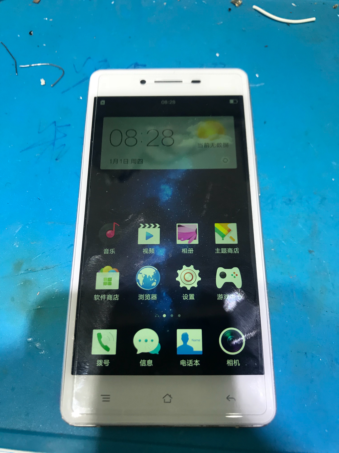 opporeno6刷机教程,oppor7手机刷机教程图解