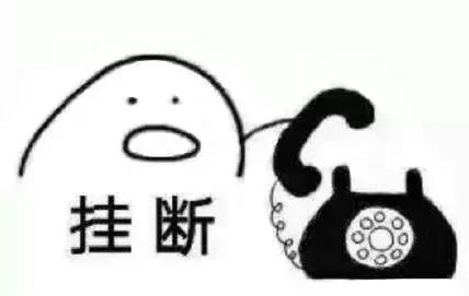 台湾网友：大陆太落后了才用手机支付！这智商真感人