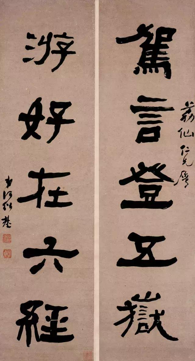 十大著名书法家及其作品,中国当代前十名书法家及代表作品