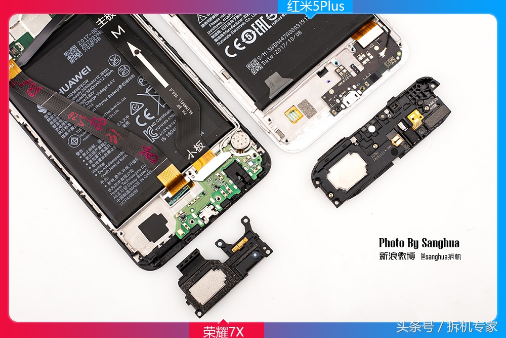 荣耀7x和红米5plus哪个值得入手,红米5plus和荣耀7x哪个值得买
