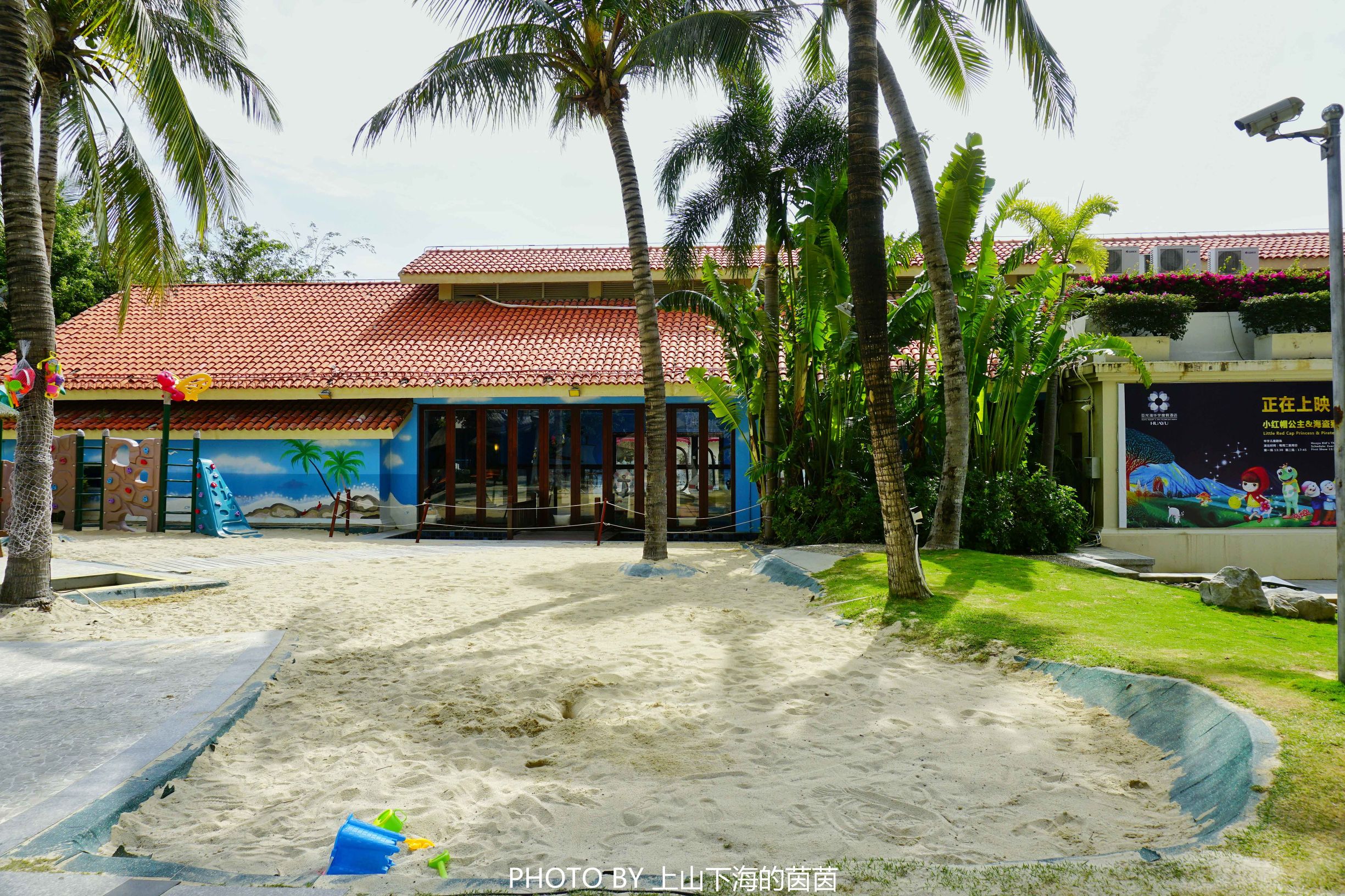 三亚亚龙湾华宇酒店房型,三亚亚龙湾华宇度假酒店至尊房