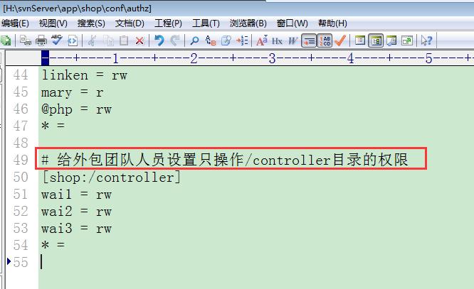 svn服务端使用教程,svg学习课程