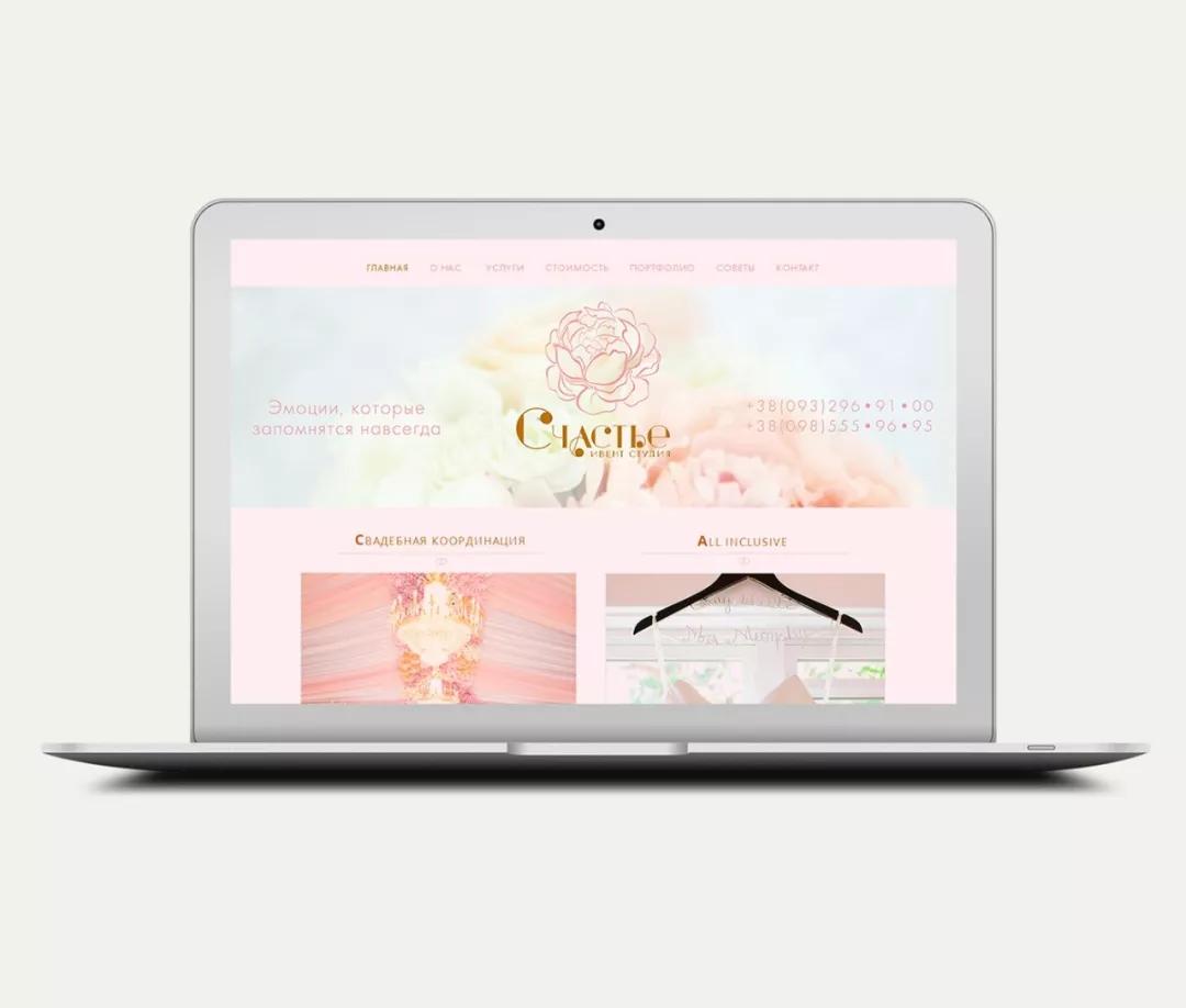 婚礼花艺设计品牌,花艺品牌logo