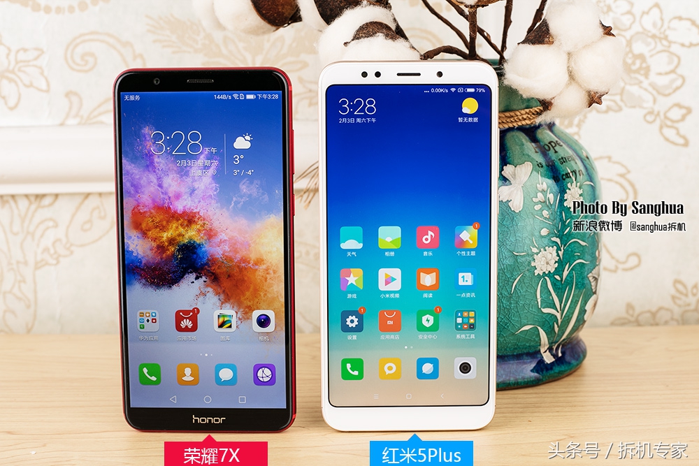 荣耀7x和红米5plus哪个值得入手,红米5plus和荣耀7x哪个值得买