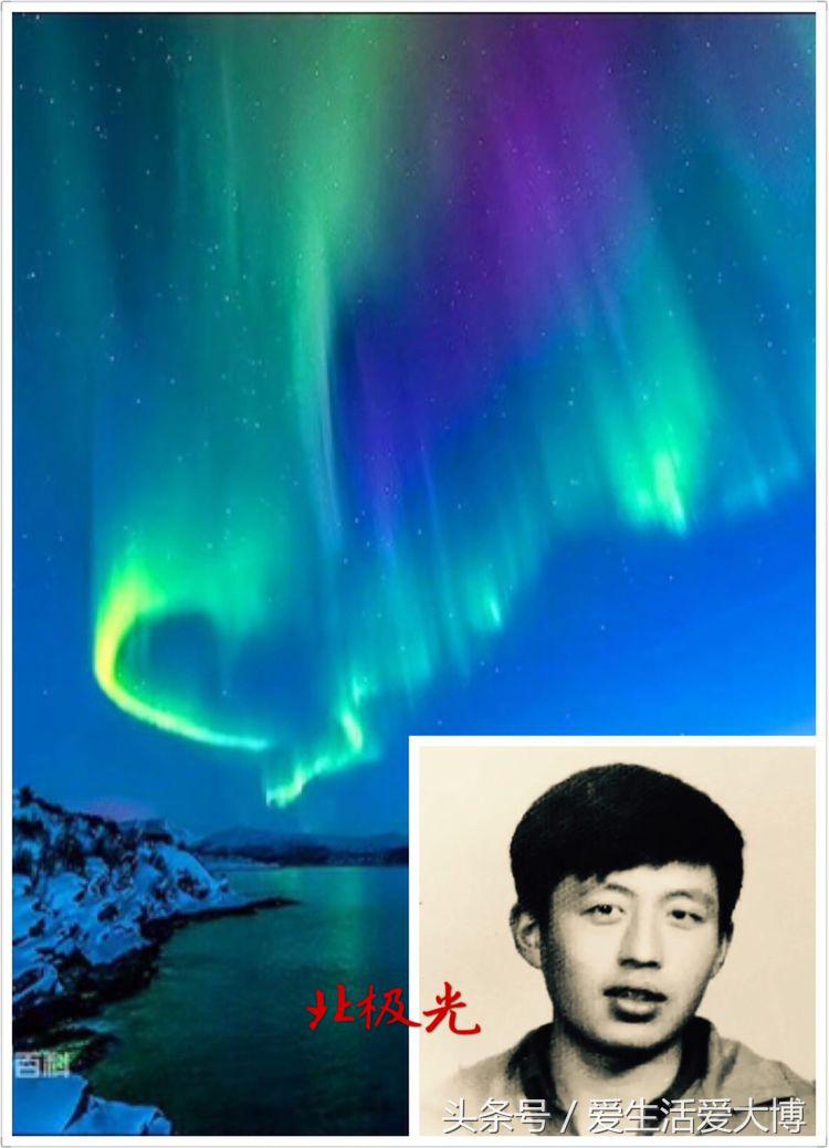 蛟河煤矿曾经的故乡......唤醒尘封的记忆