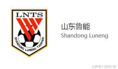 中超夏窗转会一览,中超转会取消限额