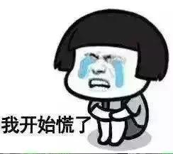 男主反告白女主电视剧,男二表白女主网剧