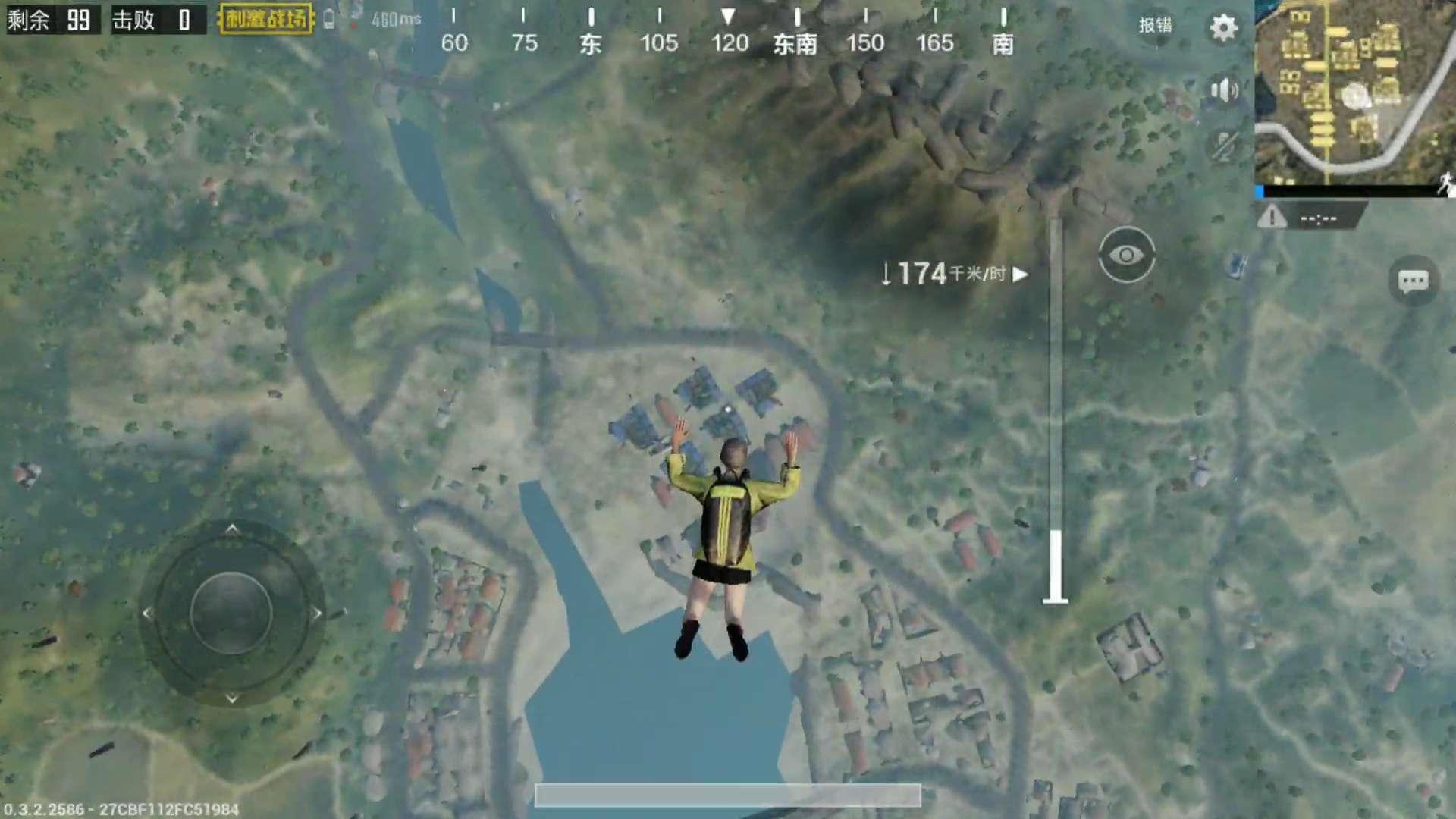 绝地求生刺激战场骚操作第七期,绝地求生刺激战场三个神秘打野点