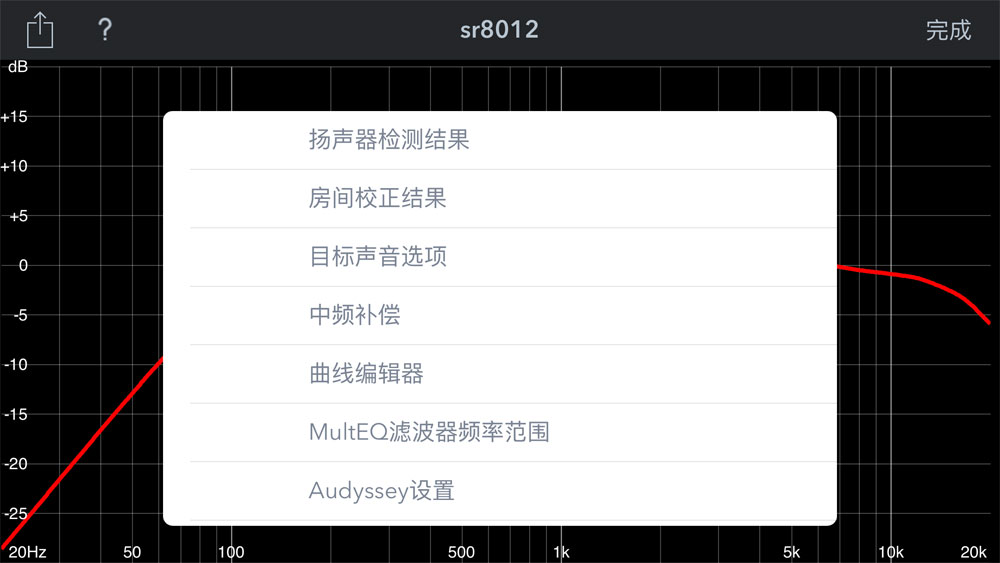 马兰士hifi合并功放推荐,马兰士8声道后级功放