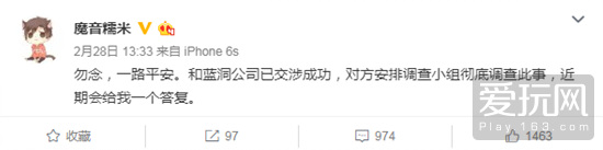 taptap下架了,taptap被下架