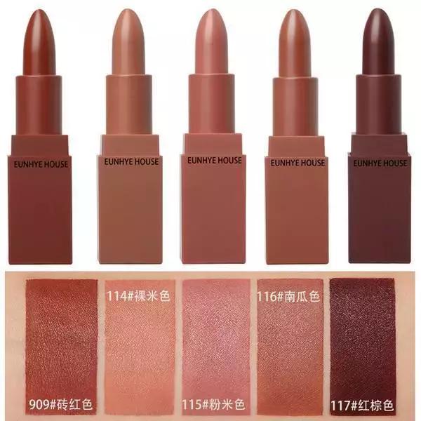 大牌自制口红推荐哪款好用,自制变色口红推荐哪款好用