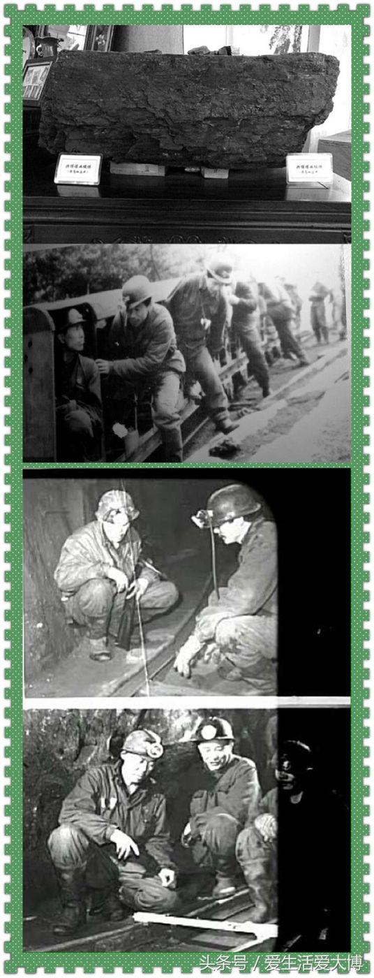 蛟河煤矿曾经的故乡......唤醒尘封的记忆