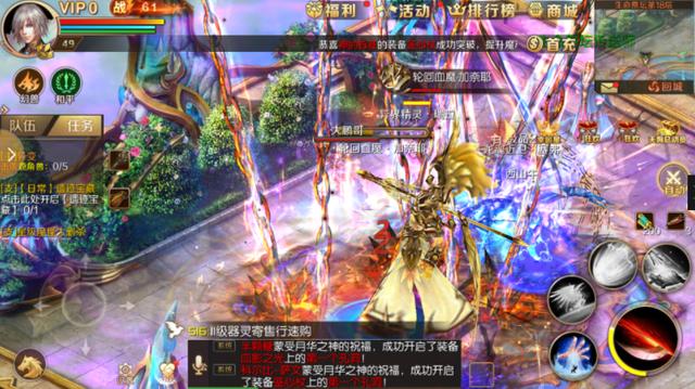 dnf60版本去哪里搬砖,dnf60版本搬砖去哪里