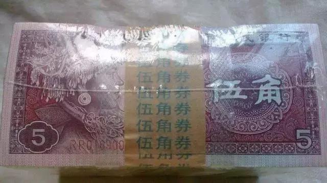 四版的天空：贵族中的贫民—8006