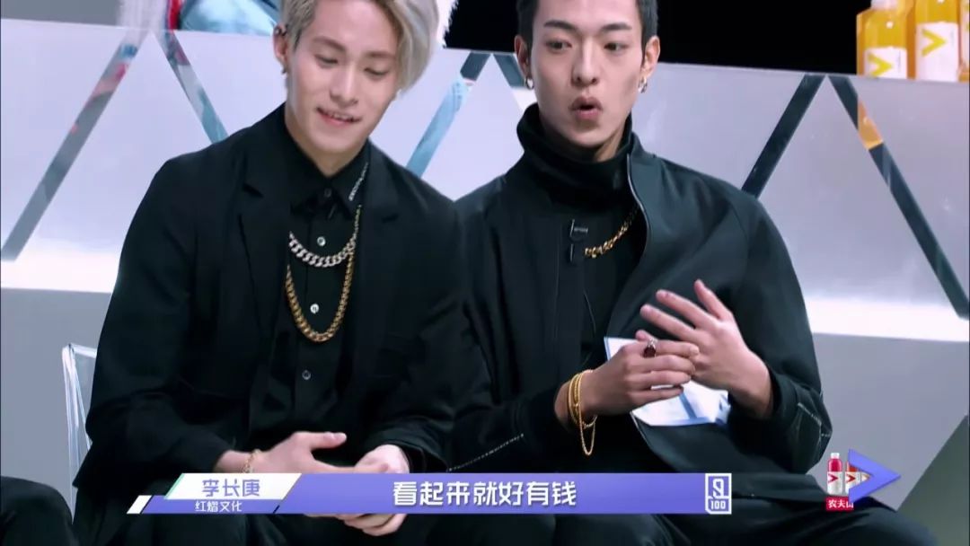 坤音四子歌曲偶像练习生,偶像练习生坤音四子互背