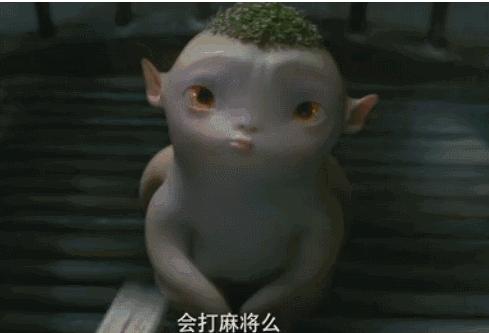 麻将能进入奥运会吗,麻将被纳入奥运会了吗