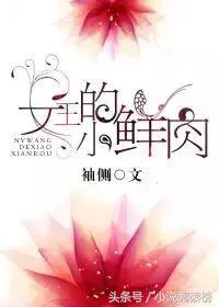 甜甜的姐弟小说,经典姐弟恋文