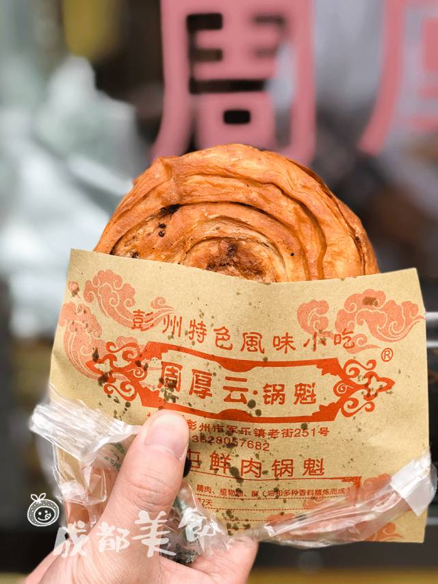 四川彭州2日游攻略,四川西昌旅游二日游攻略大全