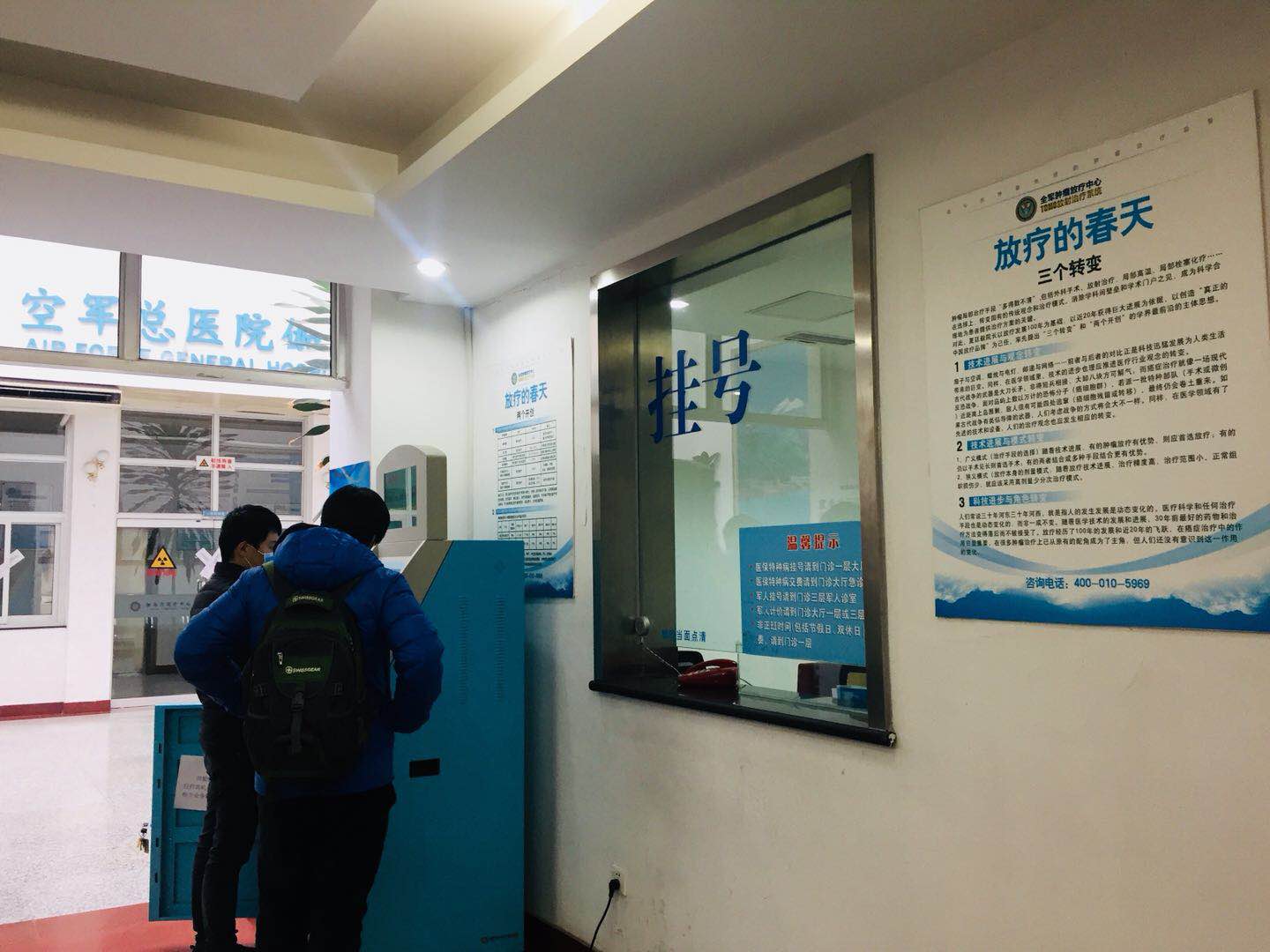 什么癌症不疼痛,癌症骨转移疼痛